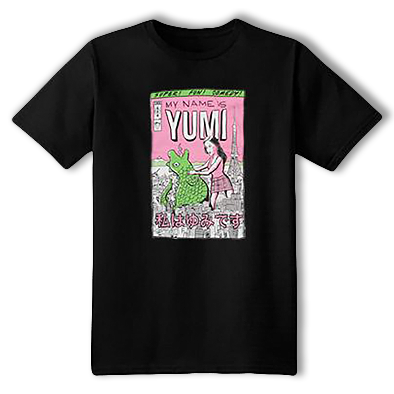 My Name is Yumi T-shirt
